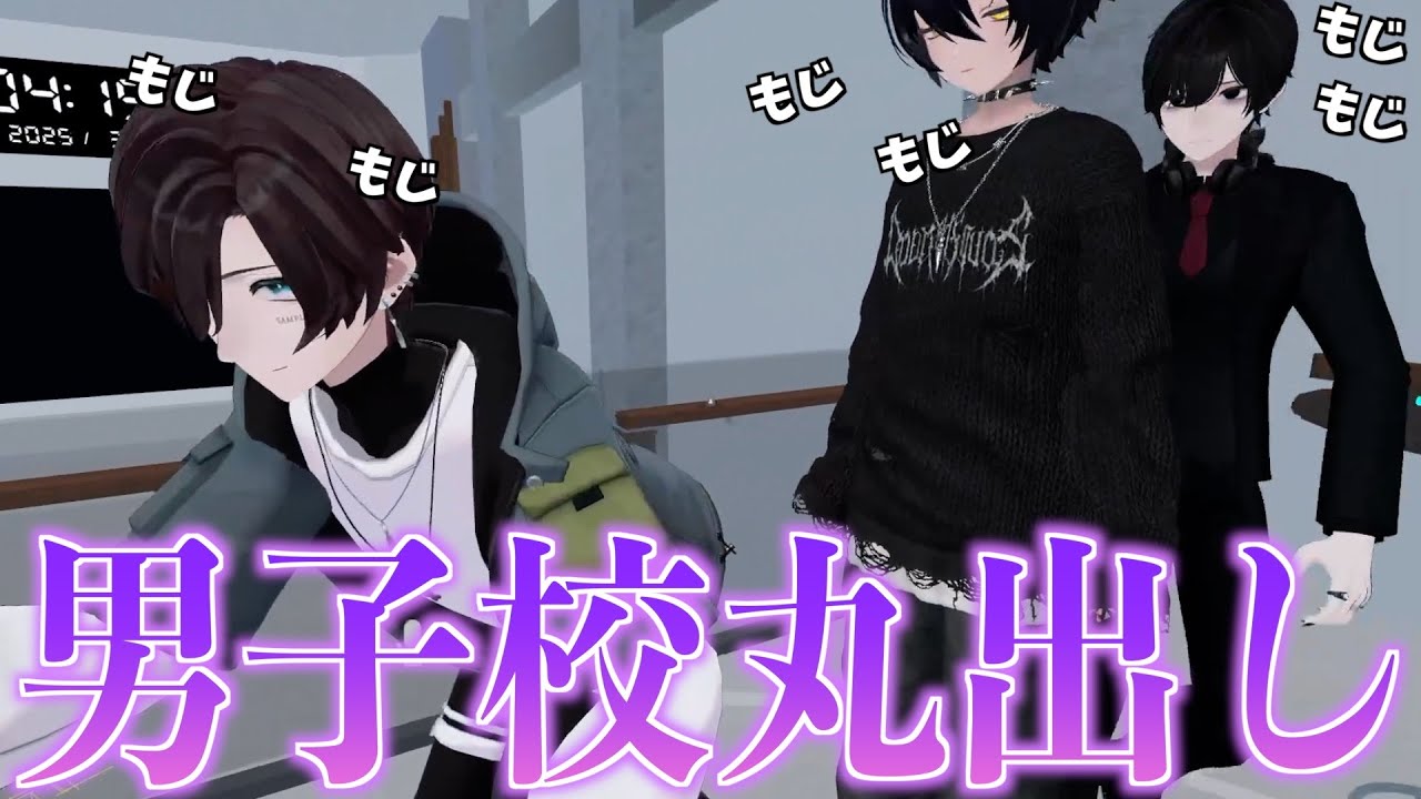 女の子と出会おうとするも、終始もじもじしてたVRC初日【VRCHAT】