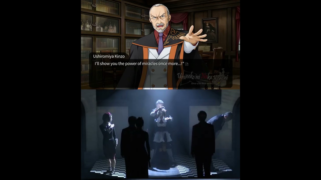 Umineko: When They Cry visual novel X Stage Play Episode 1