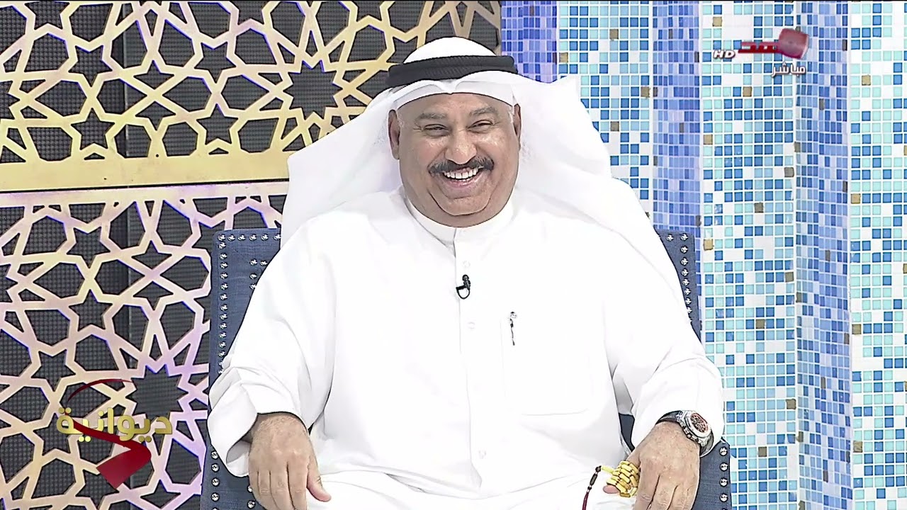 ديوان فقره الديوانيه 31-07-2023
