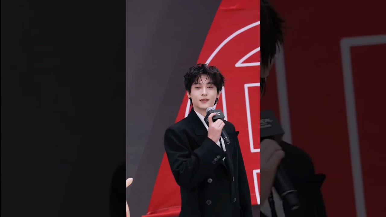 20260121 田栩寧 巴黎歐萊雅線下