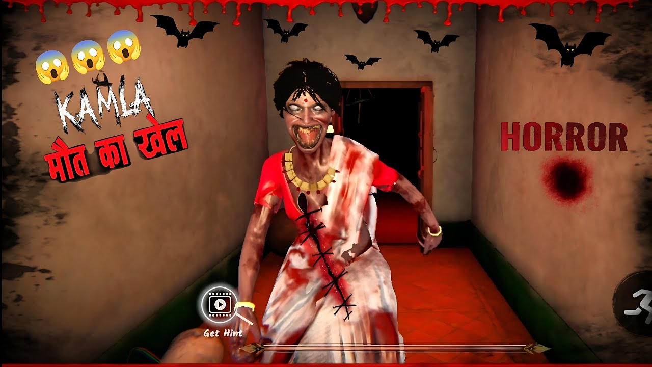 KAMLA HORROR GAMEPLAY 😱 FULL FUNNY MOMENT 🤣