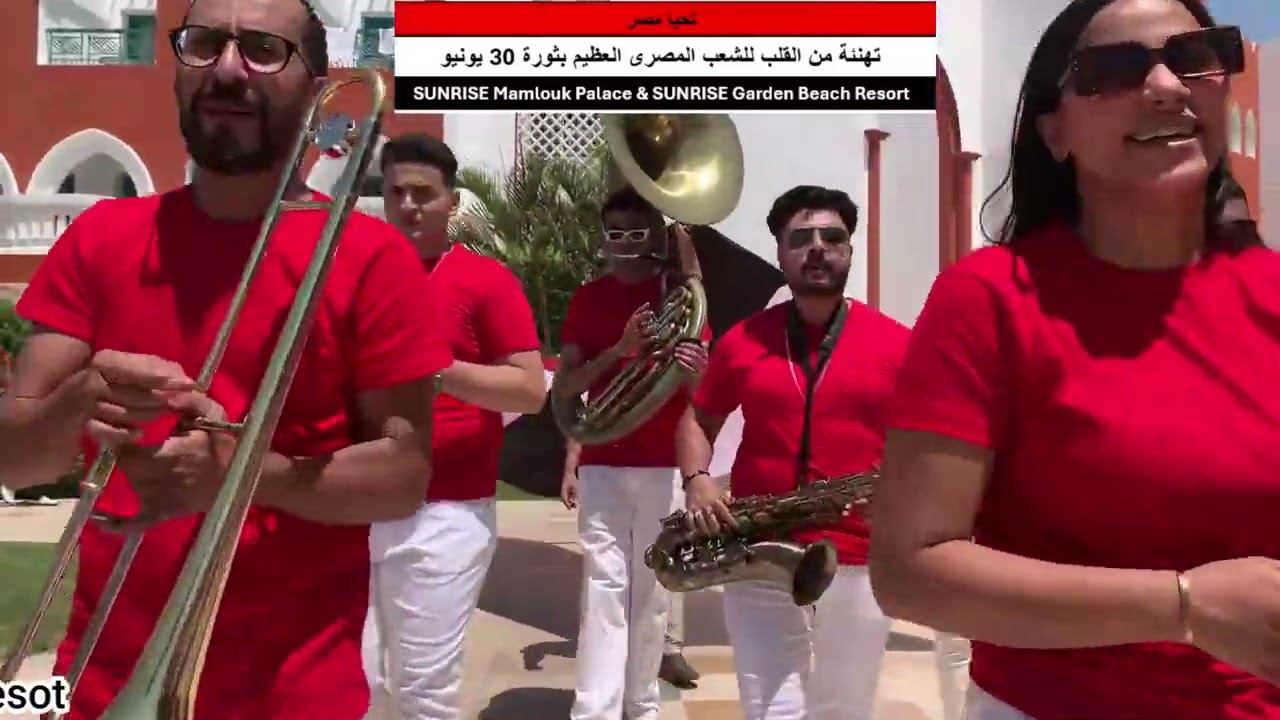 30 June Celebration @ Sunrise Mamlouk