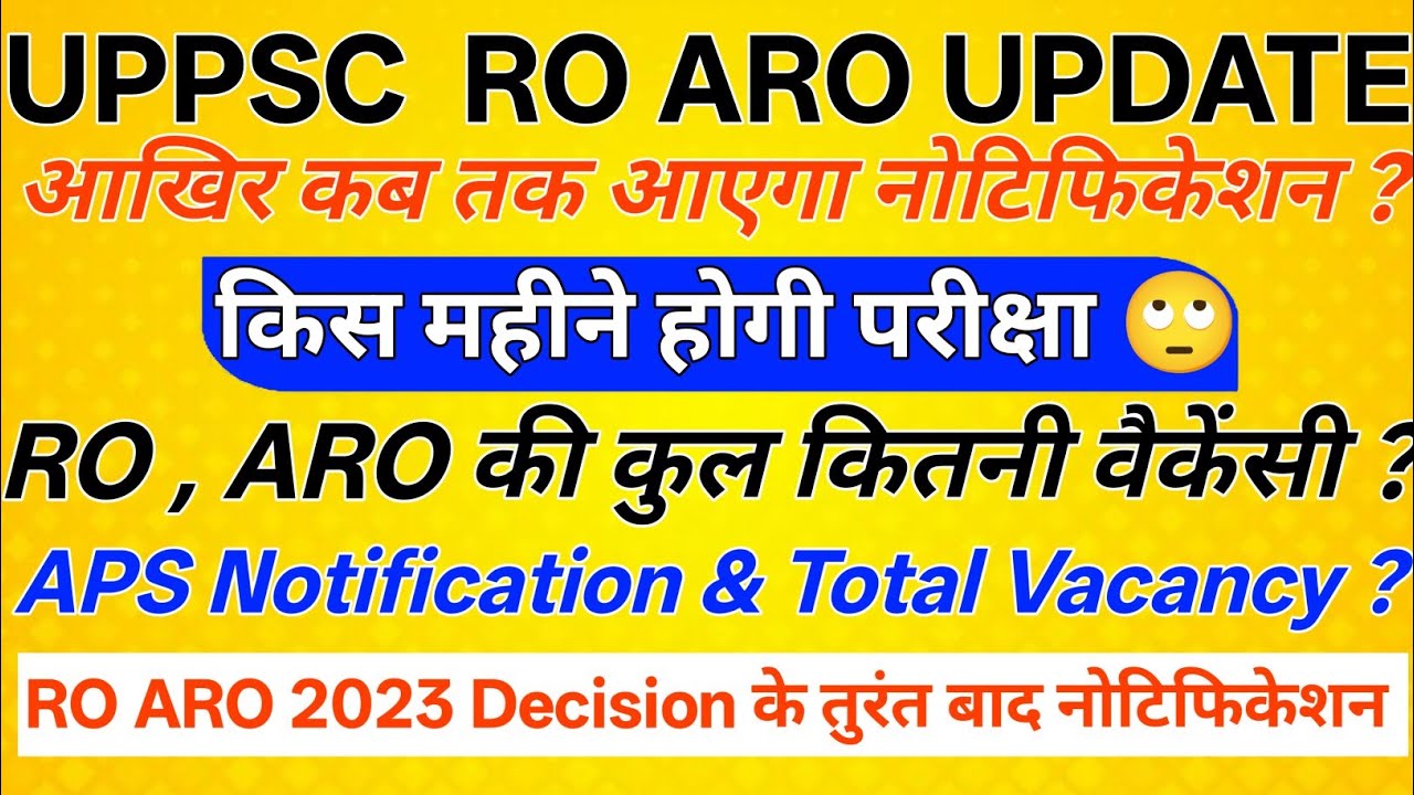 RO ARO 2026 Notification बहुत जल्द ⏳ , Syllabus Change 😳 , total  Post 📯
