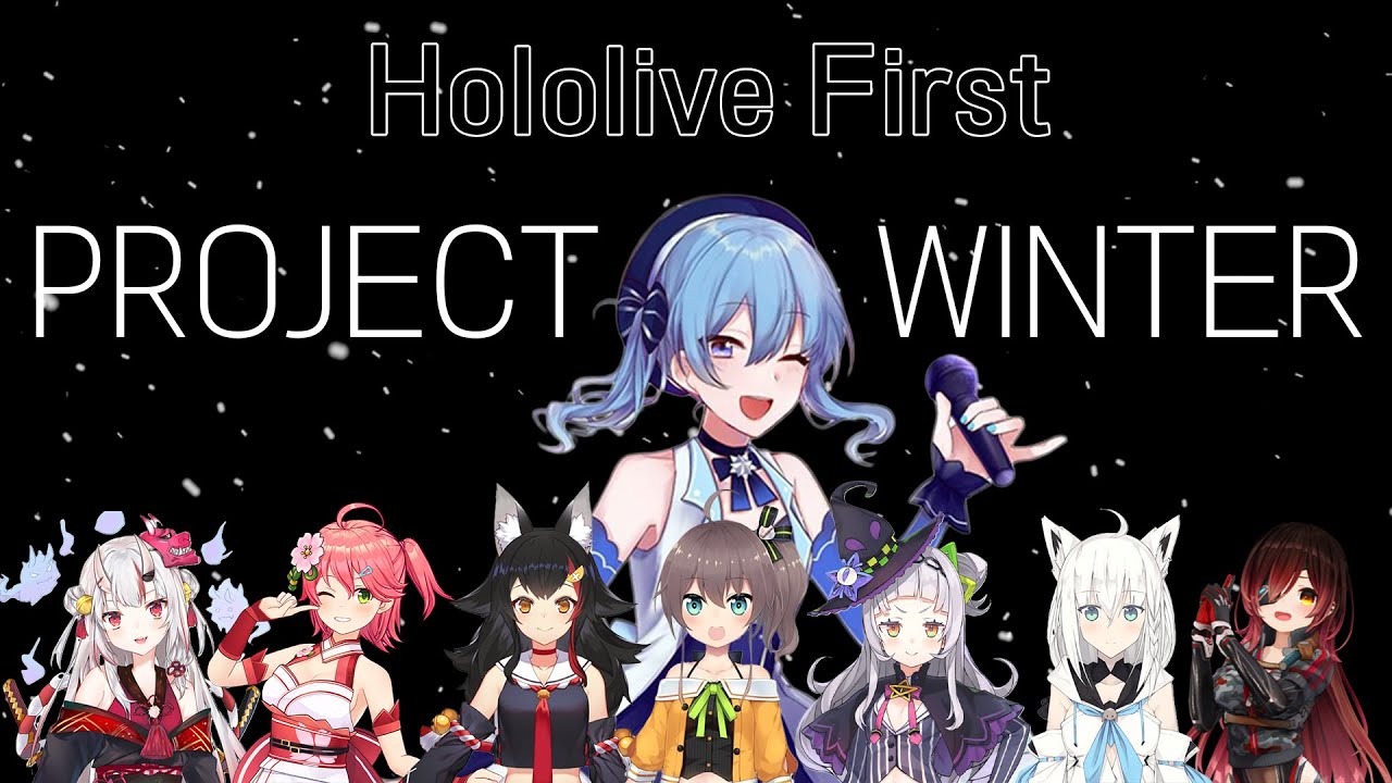 홀로라이브에 스이코패스가 도래했다. Hololive First PROJECT WINTER [2019-7-23]