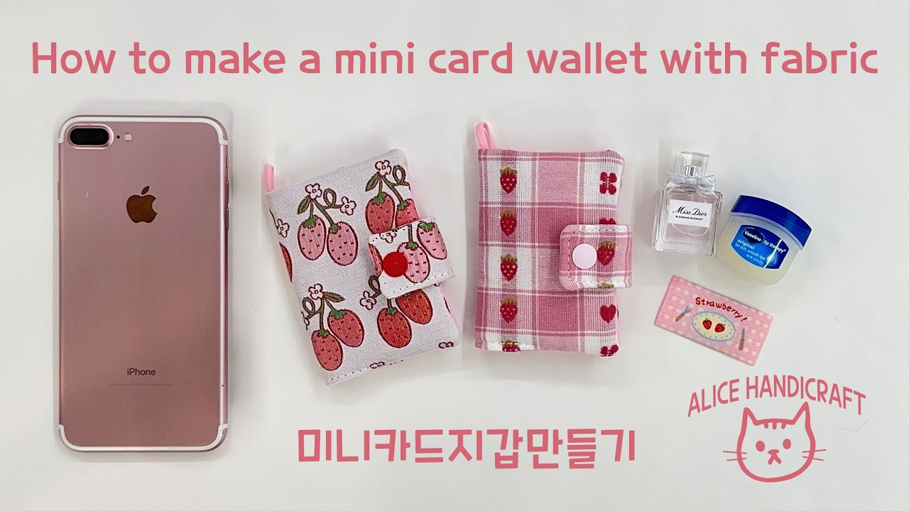 양방향 미니 카드지갑 만들기, 북커버형 카드지갑 만들기 How to make a mini card wallet