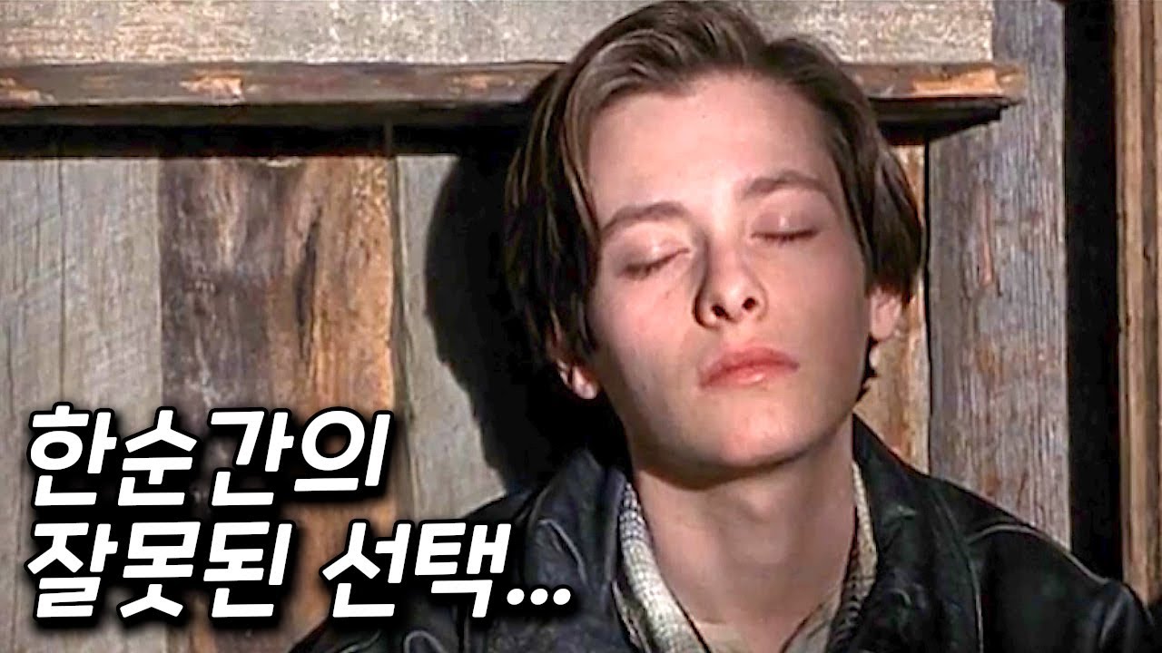 모든 증거가 가리키는 단 한 사람.. 명배우들의 연기로 인해 몰입하게 되는 영화 [영화리뷰 결말포함]