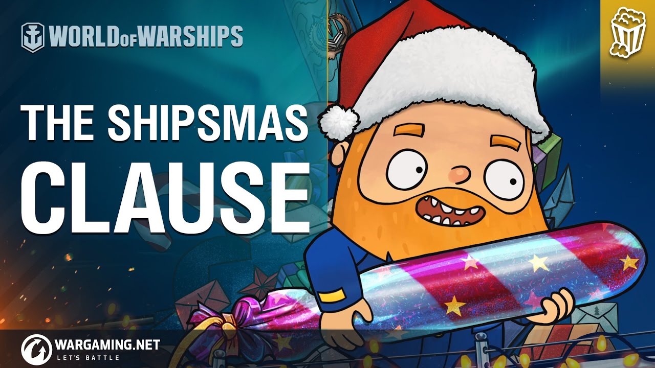 World of Warships - Bad Advice: The Shipmas Clause
