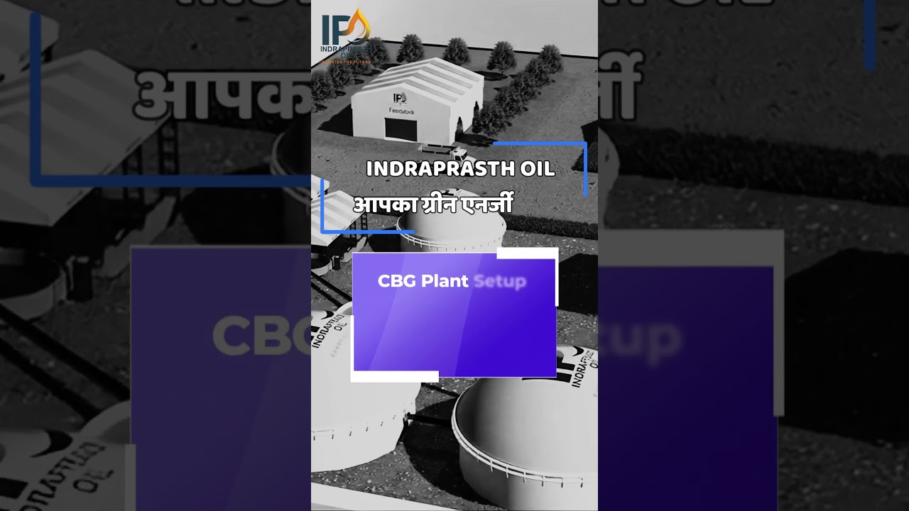 From organic waste to powerful clean fuel, CBG plants are redefining energy and rural prosperity.