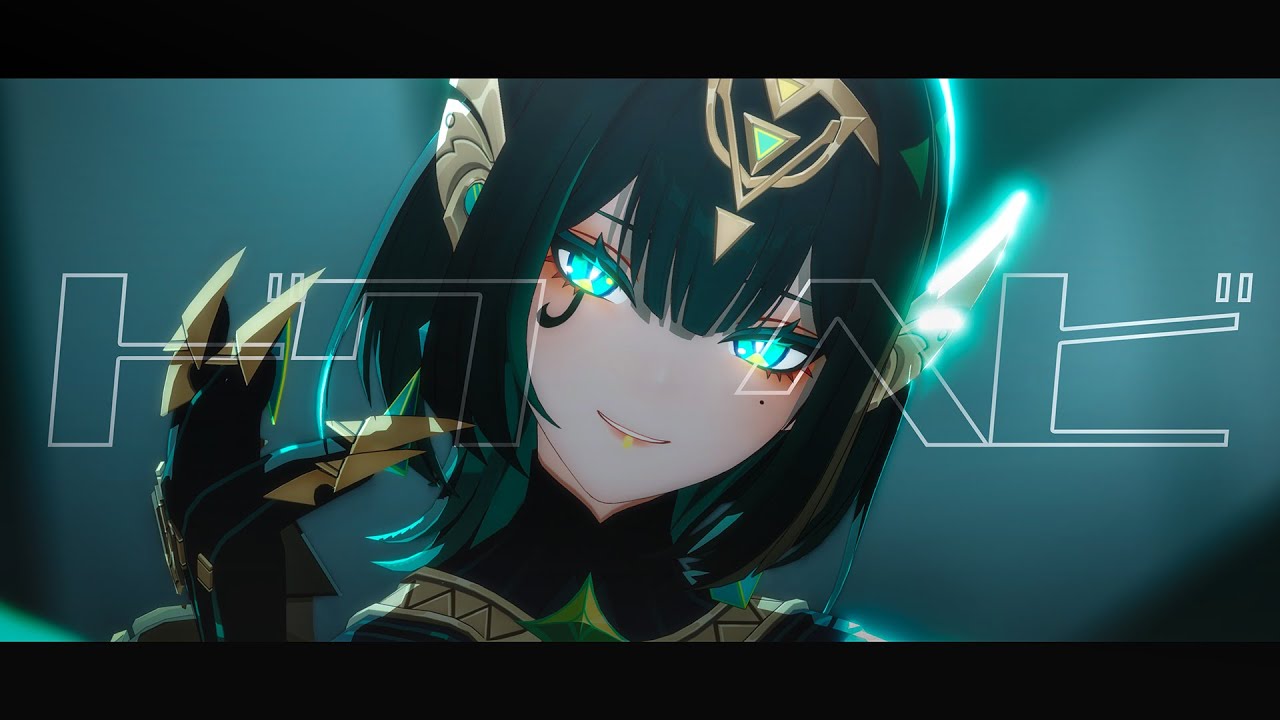 【MMD原神 | Genshin Impact MMD】ドクヘビ【ネフェル/Nefer】