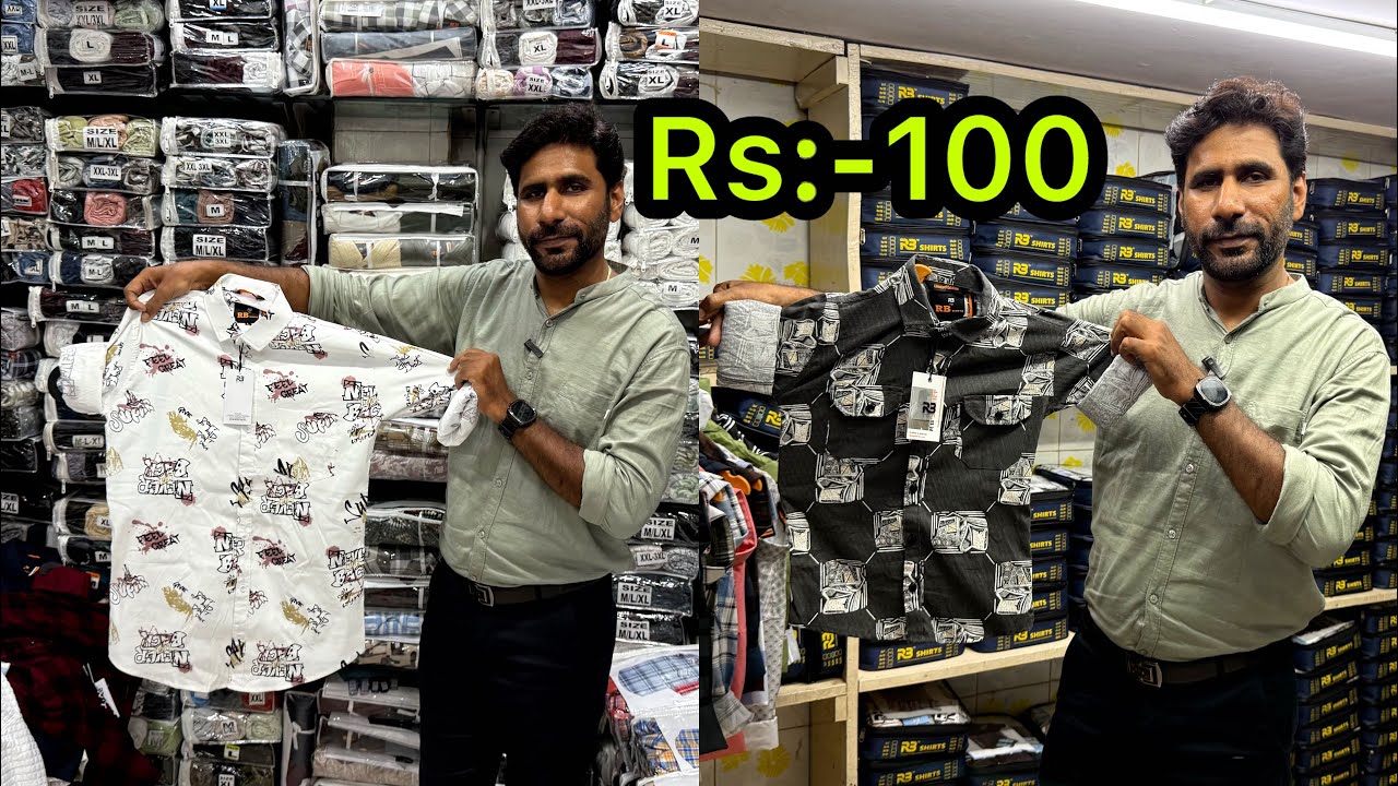 Rs:-100🔥/ R B Shirt Manufacturer/ Kids & Men’s Wear Manufacturer/ Ahmedabad Wholesale Market/ 
