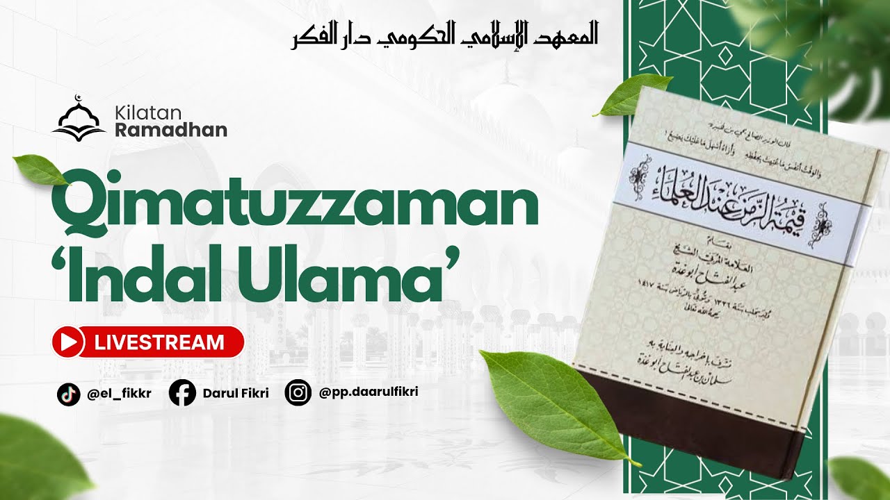#16 Qimatuz Zaman - Ngaji Ramadhan