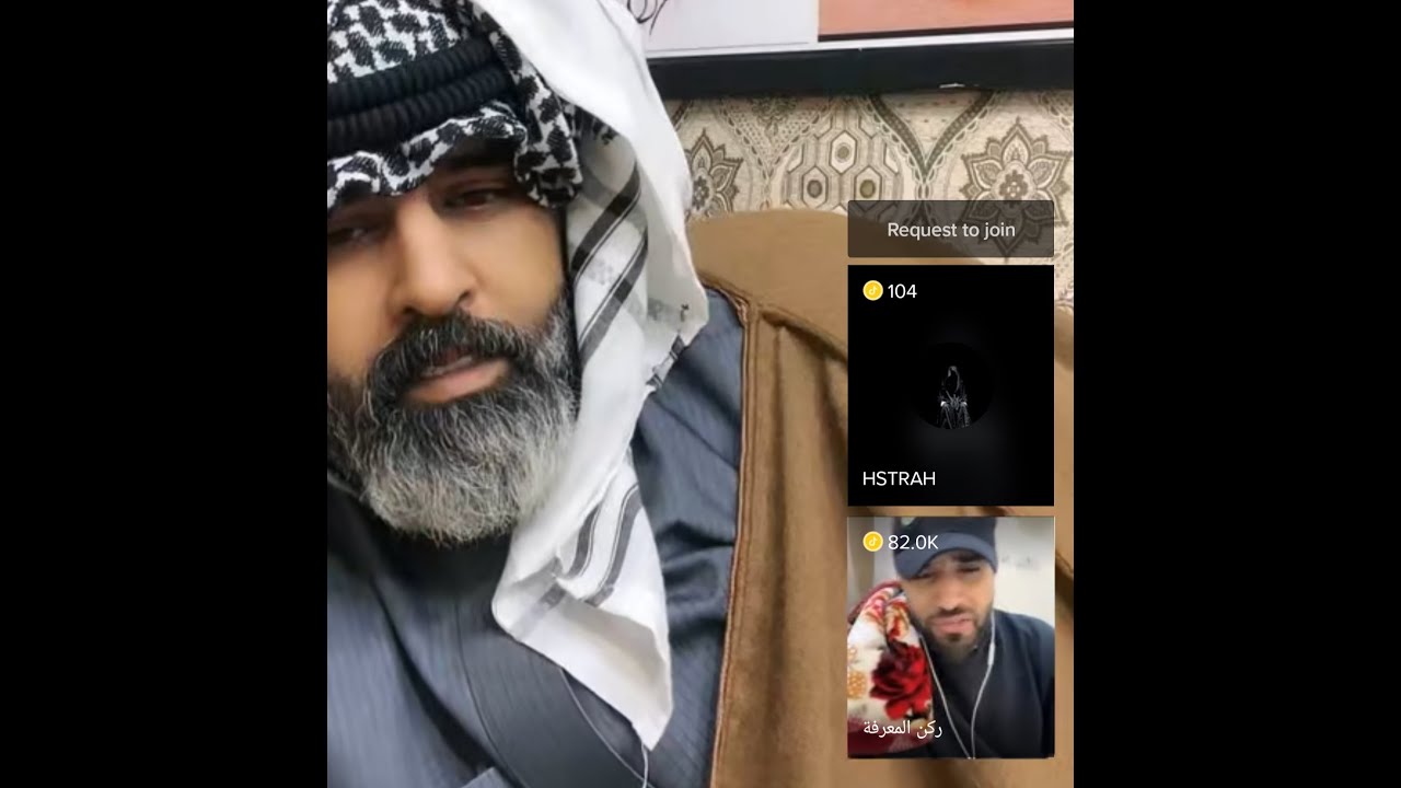 ركن المعرفة و بابا هستره قست داخلي في بث وقار [ وقار انحظر - القست كامل ] الساعة 1 صباحاً 4/2/2023