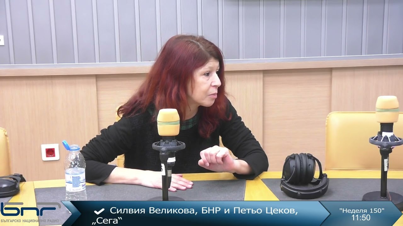 Силвия Великова и Петьо Цеков I Неделя 150 I 22.02.2026