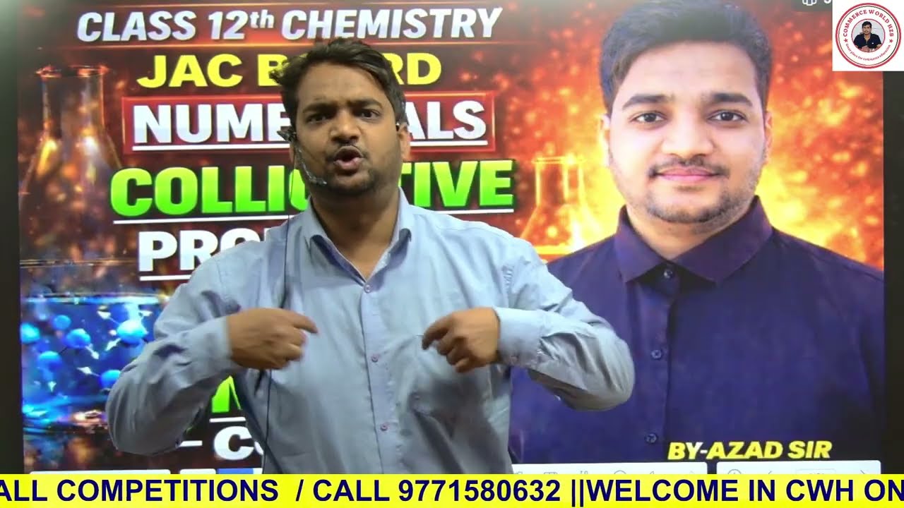 🔥 Viral Numericals Colligative Properties One Shot 2026 || Jac  12 Chemistry || 5 Marks Confirm