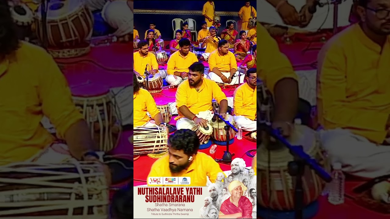 Nuthisalalave Yathi Sudhindraranu | Shatha Smarana Shatha Vaadhya Namana