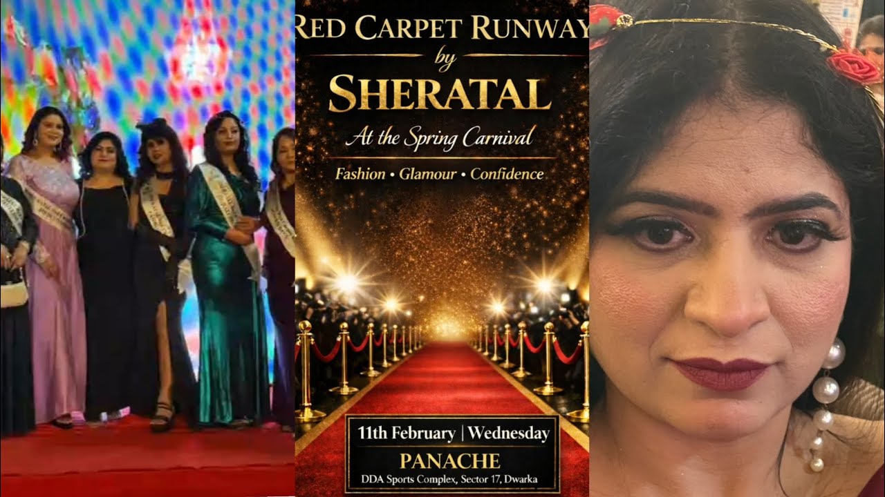 Red carpet 