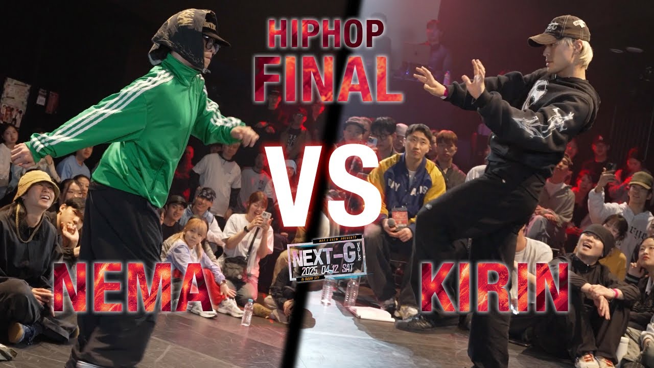 NEMA (KR) vs KIRIN (KR)  l HIPHOP FINAL l 2025 NEXT-G VOL.2