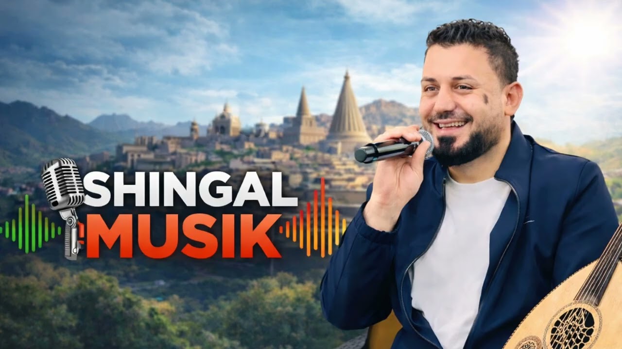 نيشان بعدري ديلان ملاني/ Nishan Baadri Dilan Milane 2026