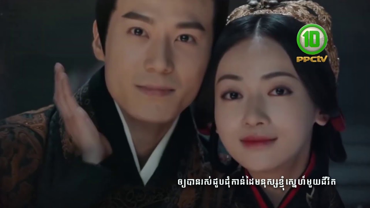 Legend of Haolan MV