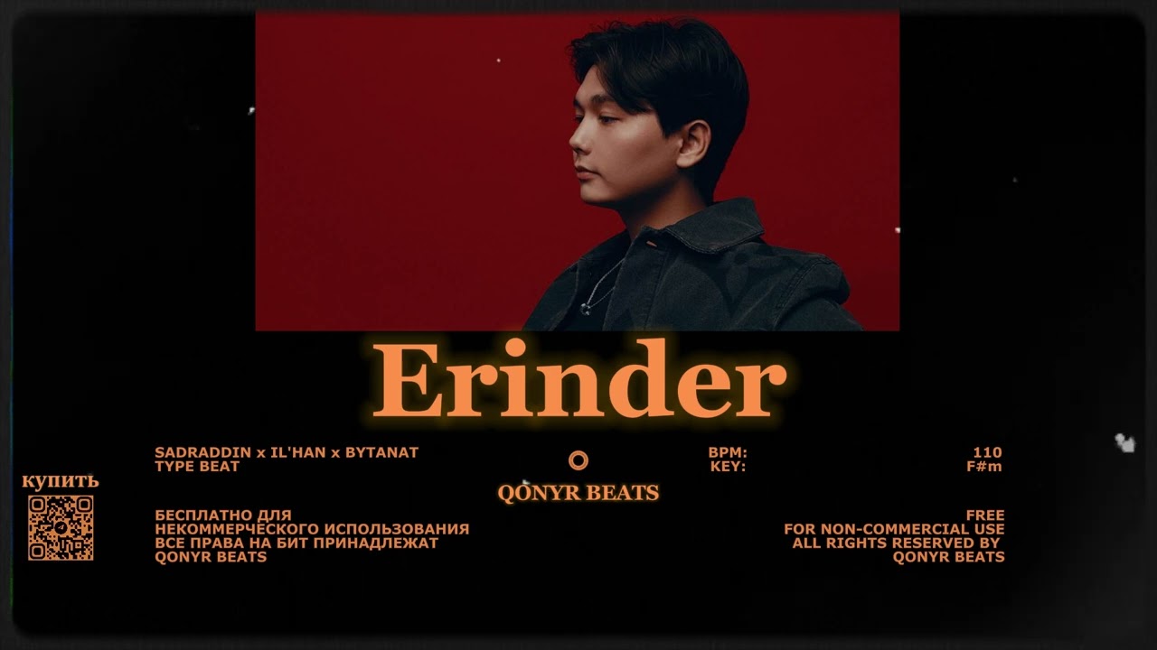 [Продано] Sadraddin x IL'HAN type beat - Erinder (Türkçe Beat) -  (Prod. Qonyr x Dorian)