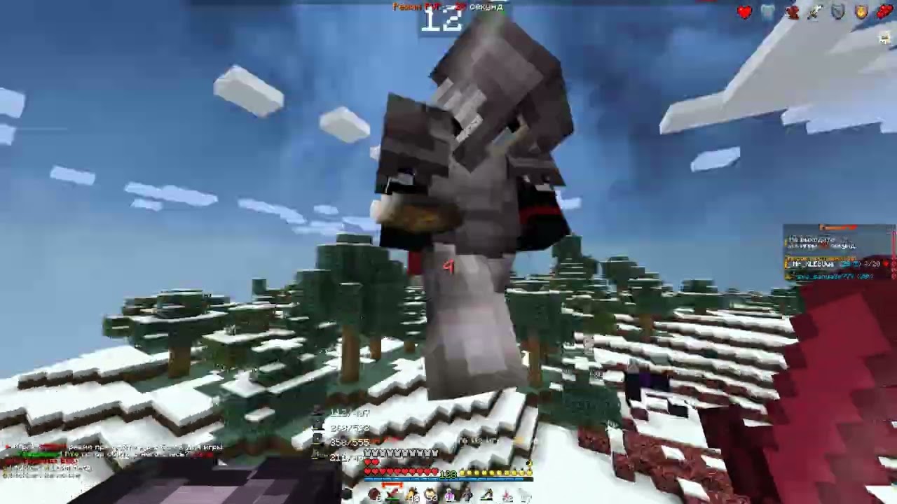pvp holyworldLite | bye bye