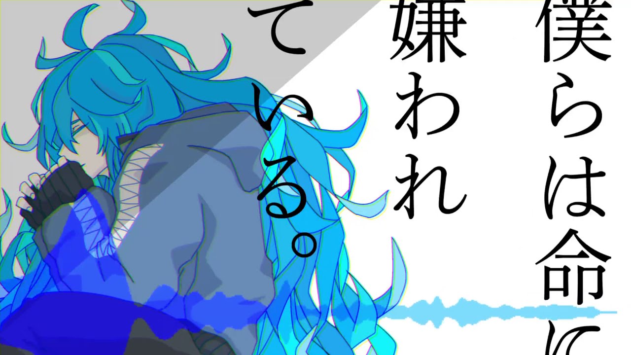 【人力twst】僕らは×××に嫌われている。【イデア】