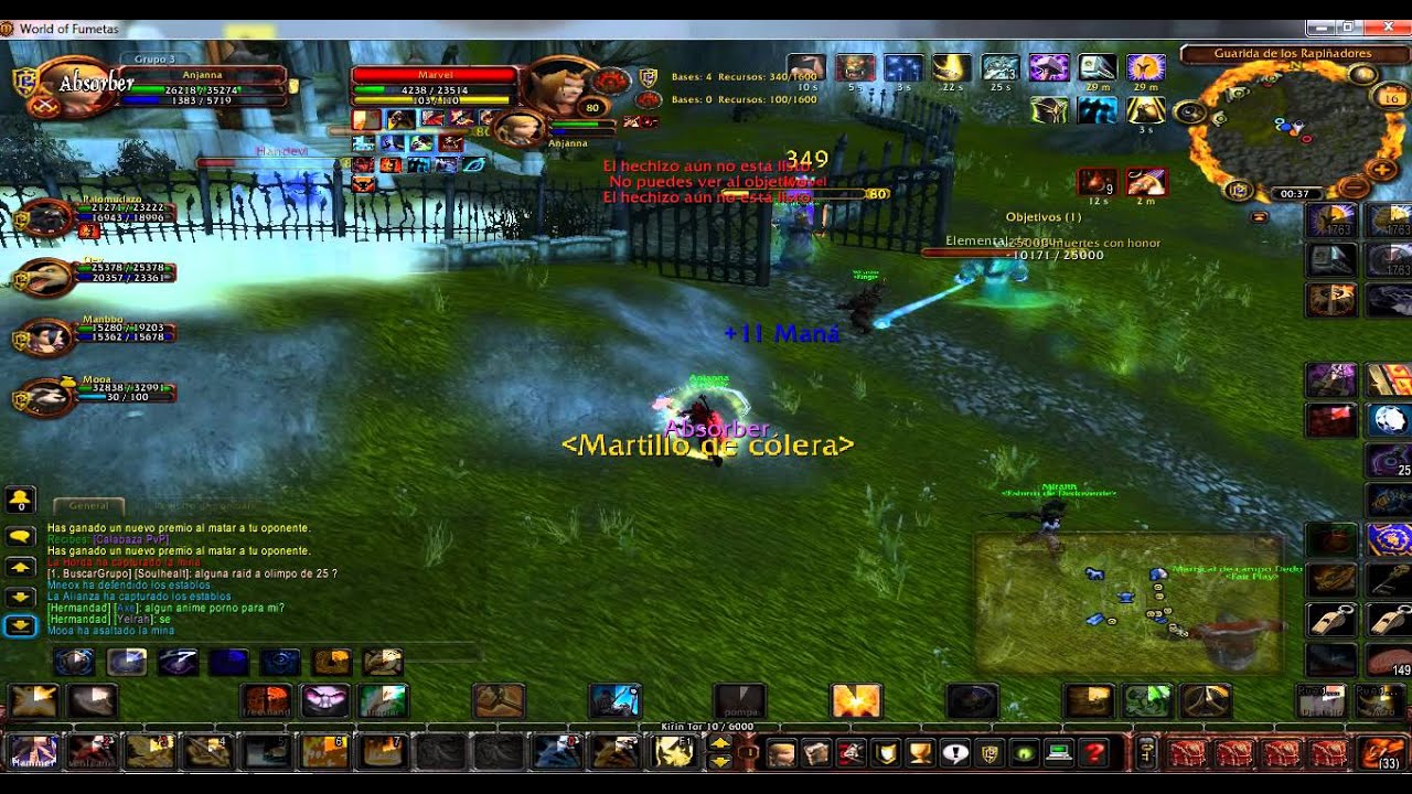 mewet custom server bg anjanna