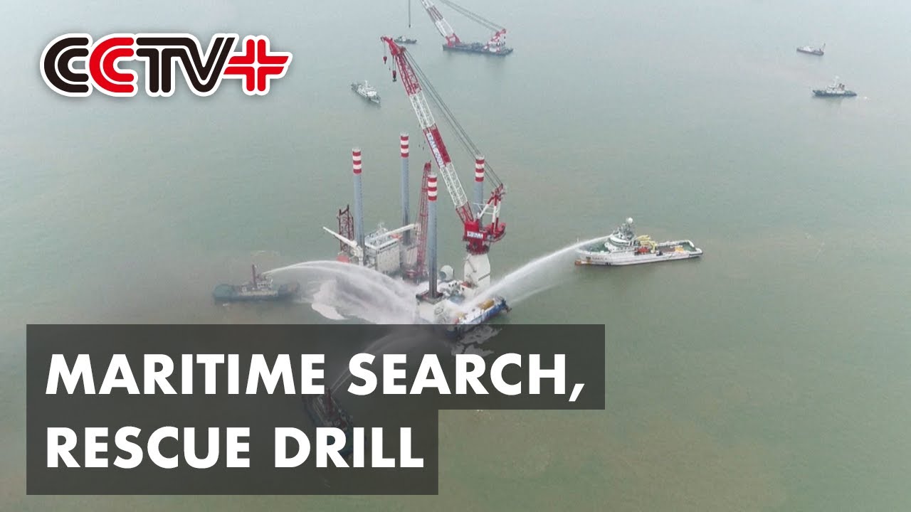 Maritime Search, Rescue Drill Held in East China