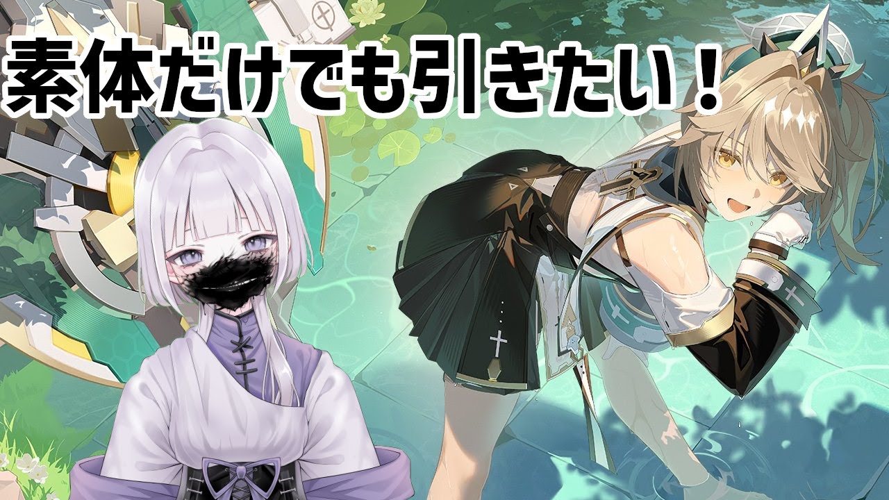 【星の翼】【ランクマ　カスタム参加型】　新しい覚醒が怖すぎるZE☆　【星之翼】【無限相方募集編】