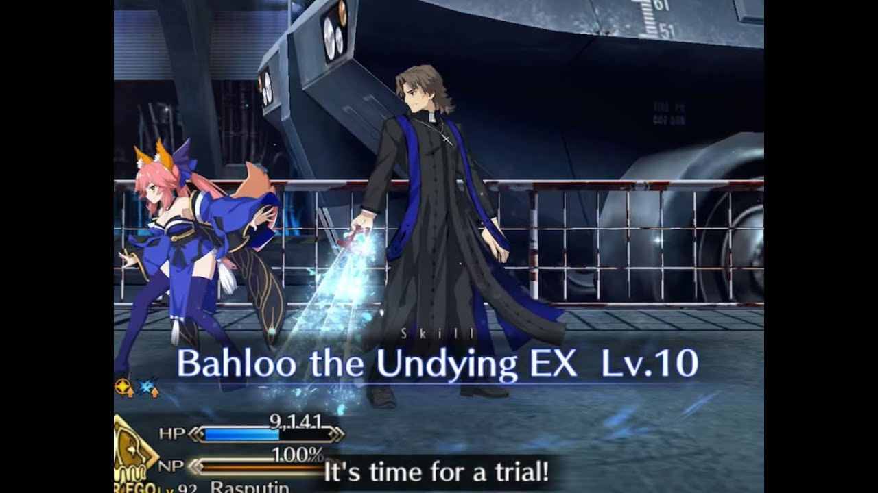 FGO:LB3 Kirei Vs Hang Xin