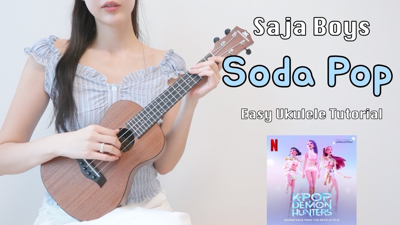 [우쿨렐레 튜토리얼] Saja boys - Soda Pop🫧 • 코드 4가지로 연주하는 쉬운 우쿨렐레 • Easy Ukulele Tutorial