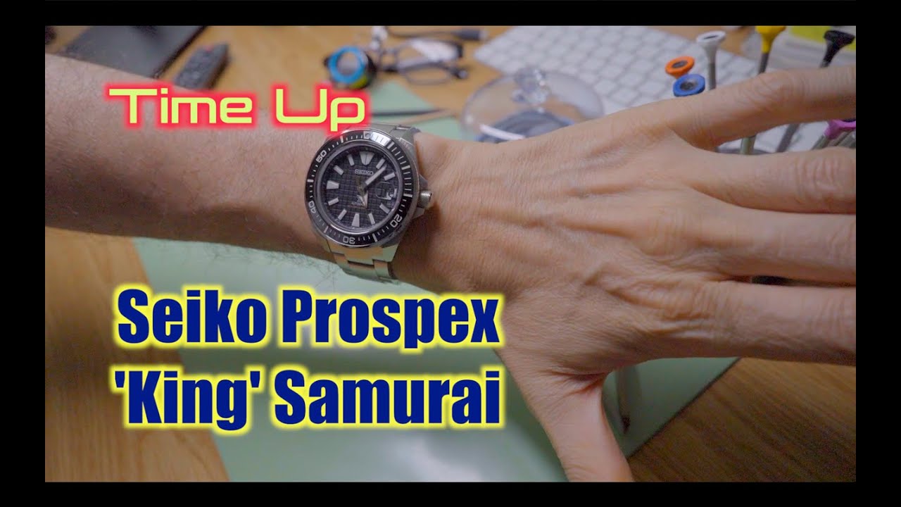 Seiko Prospex 'King' Samurai