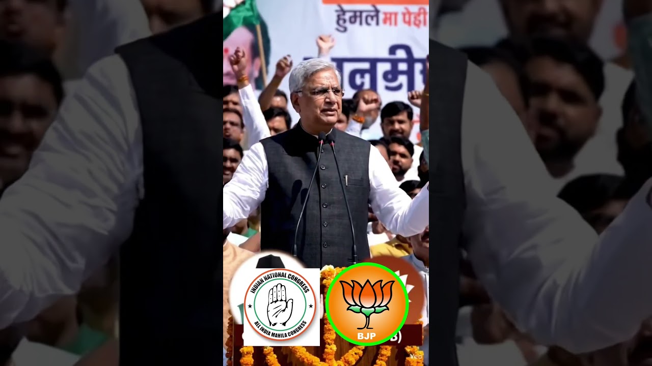Which party do you think will form the next government? #electoralroll  #Elections #Politics #Voting