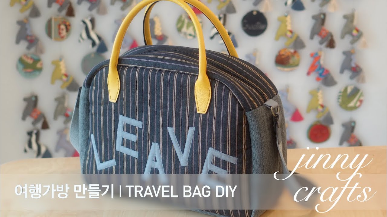 여행가방 만들기 | Making Travel Bag DIY [4K]