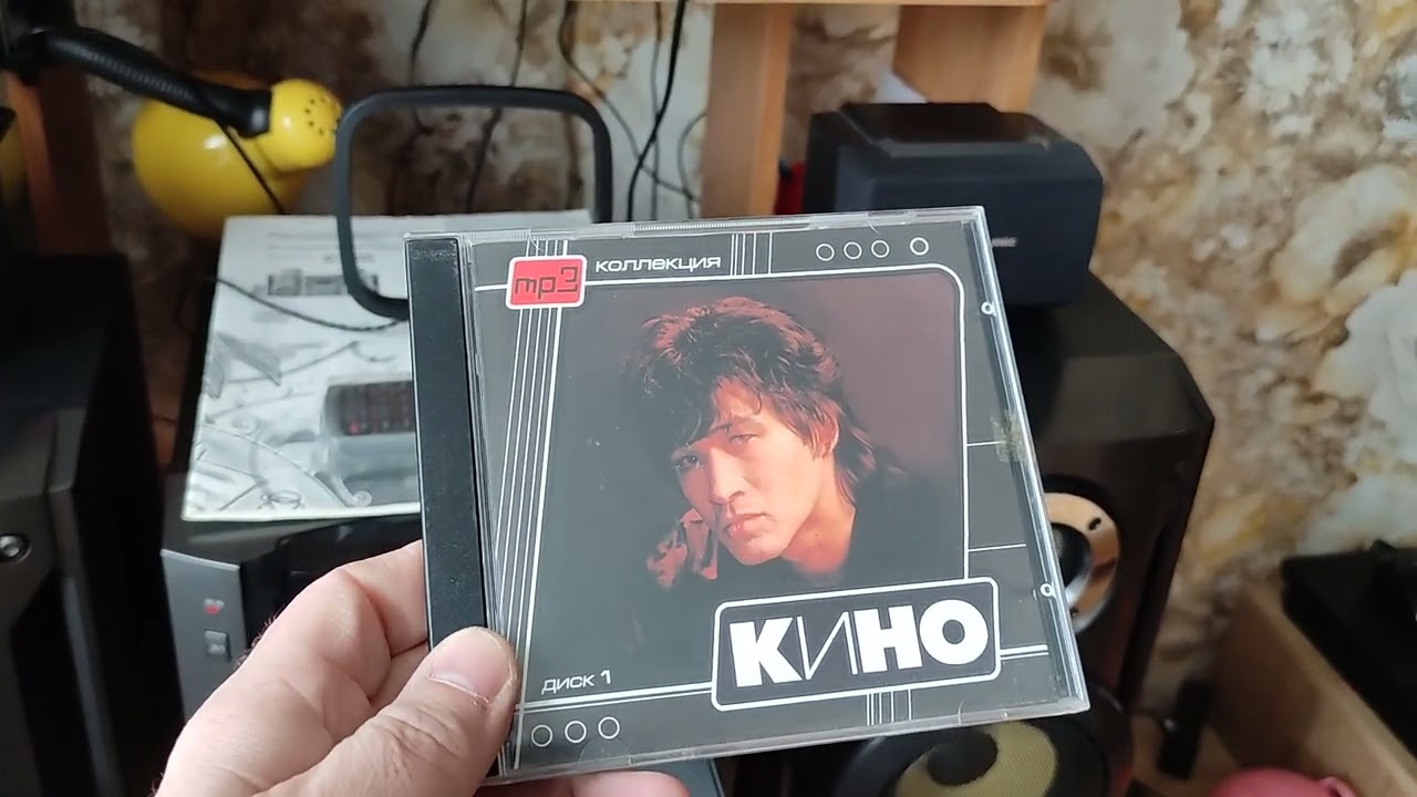 CD Stereo System PANASONIC SA-VK550