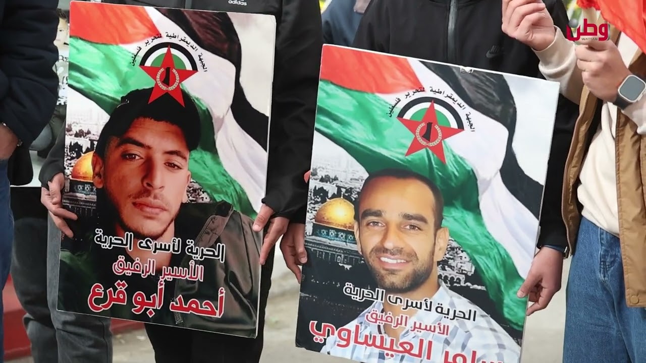 الديمقراطية تحيي ذكرى انطلاقتها الـ57، بمسيرة في رام الله نصرة للأسرى وحقوقهم ورمزيتهم
