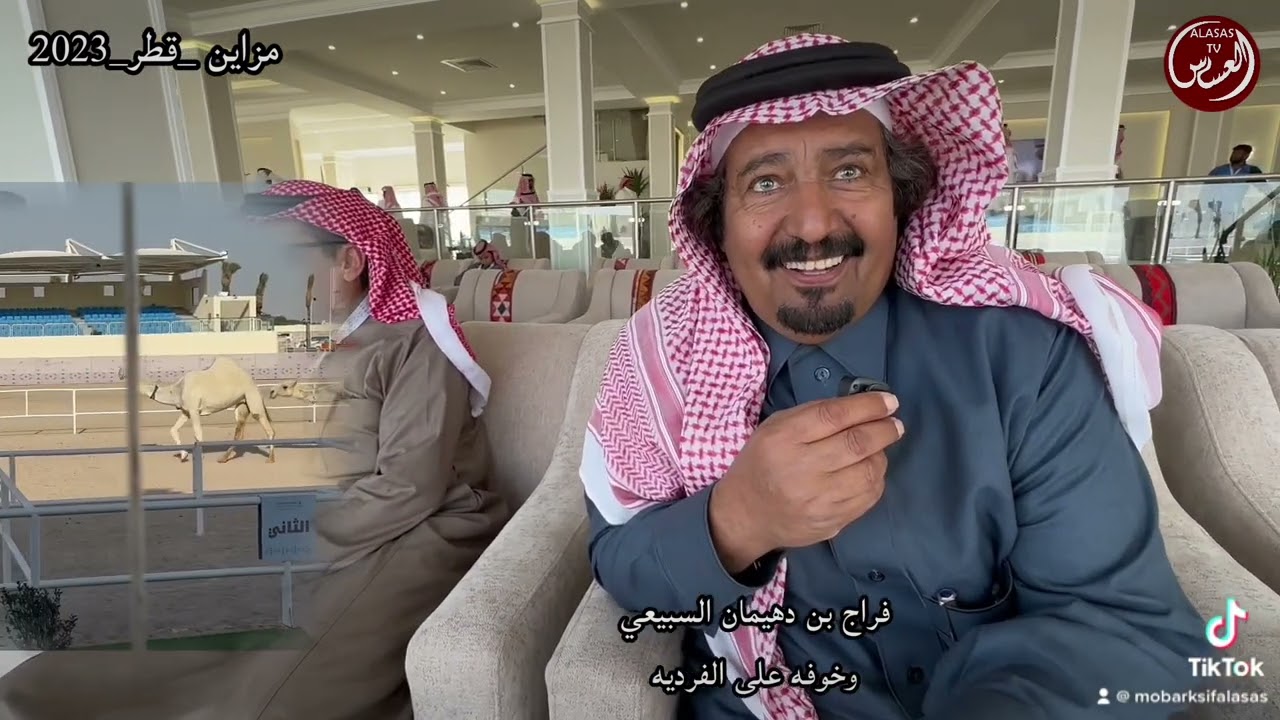 فراج بن دهيمان يبي يقوم على عامل الميدان