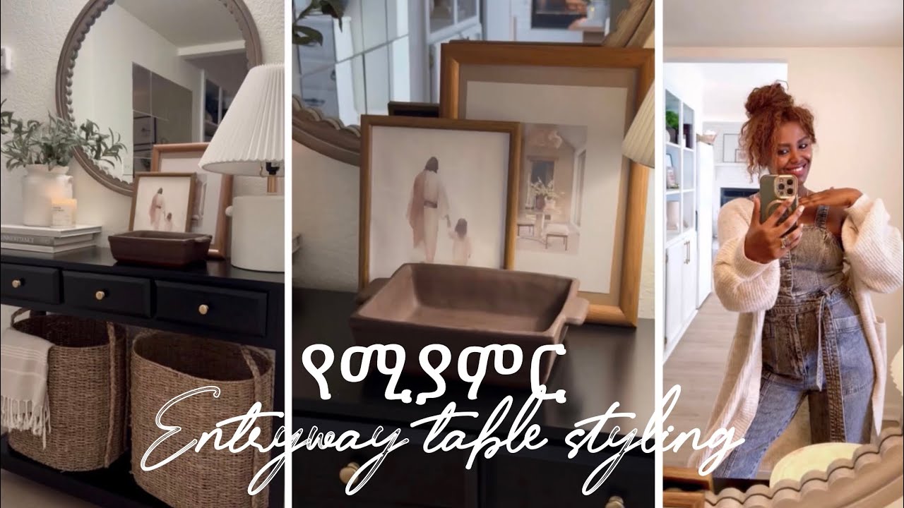 📌 Entryway table styling ideas ሆልወይ በር መግቢያ ላይ ያለን ቦታ ለማሳመር. Feb13, 2026#homedecor #ቤትዲኮር
