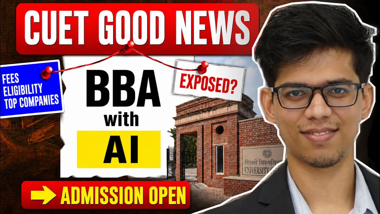 CUET 2026 GOOD NEWS🥳| Low Competition? COLLEGE ADMISSION WITHOUT CUET| BBA without CUET| CUET 2026