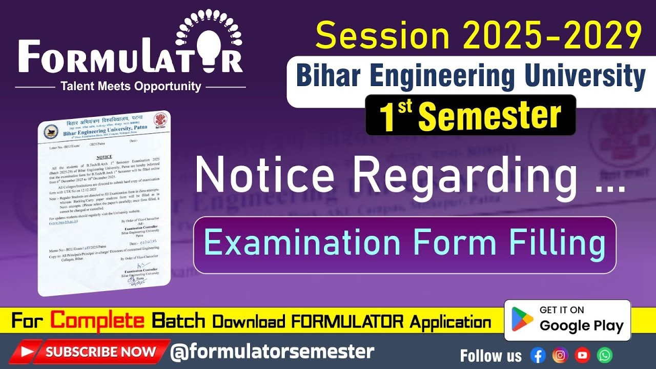 BEU 1st Semester (2025–2029) | Examination Form Filling Latest Updates