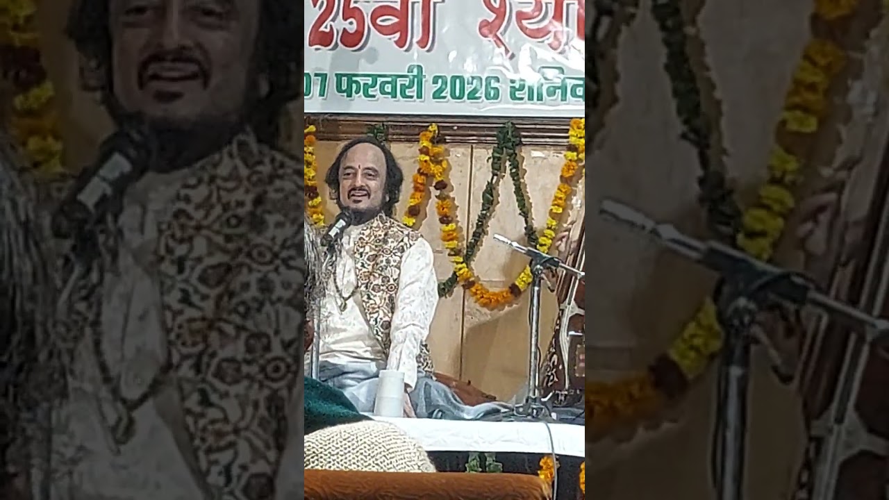 Pandit, Kaivalya Kumar Gaurav, Karnataka, (Kirana Gharana) Rag Durga.