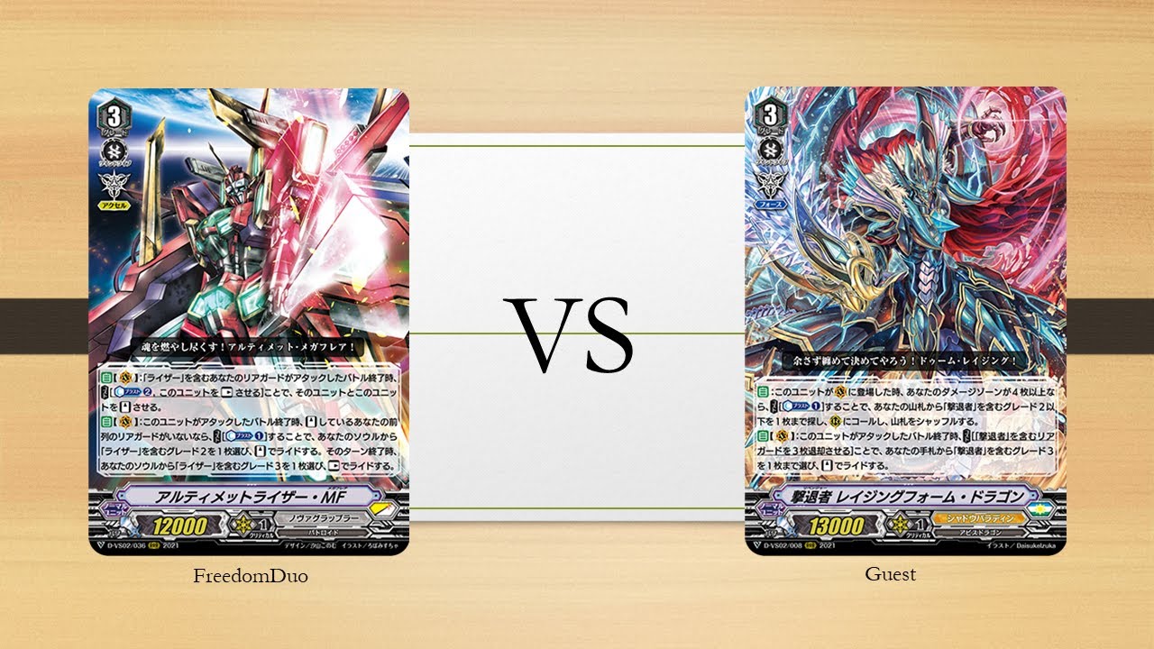 [Proxy test play 280821]NovaGrappler(Raizer) VS Shadow Paladin(Revenger)