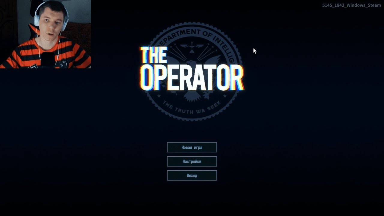 Интересный детектив! The Operator #1