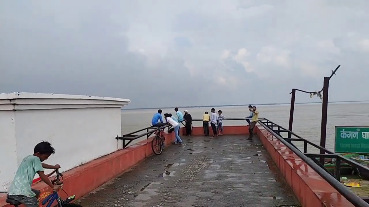 Kangan Ghat ....Patna City