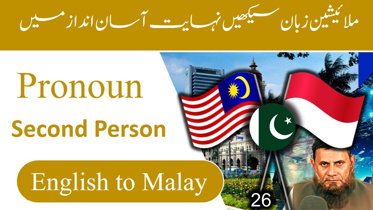 Pronouns I Never Understood Before part 2 | Lesson 26 | #jts #indonesia #learning #jts #indonesia