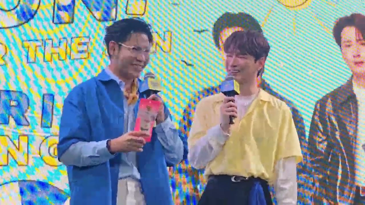 คริส สิงโต @ #BananaBoatLetfununderthesun