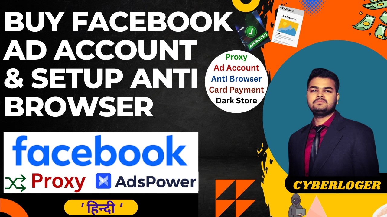 How to Buy Facebook Ad Accounts & Setup in Anti-Detect Browser | Tired of Disabled & Restricted ?