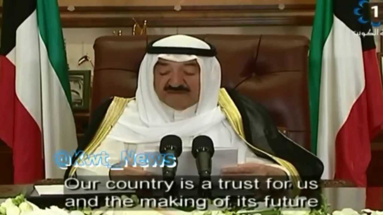 يوم المعلم 2013 / 2014 مدرسة الواحة المتوسطة بنين