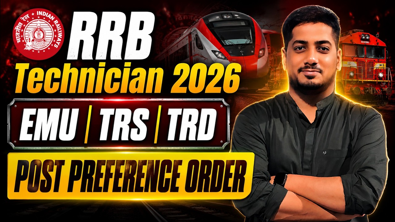 RRB TECHNICIAN  POST PREFERENCE| RRB TECHNICIAN FORM FILL UP | RRB TECHNICIAN GRADE 3 #rishabhsir