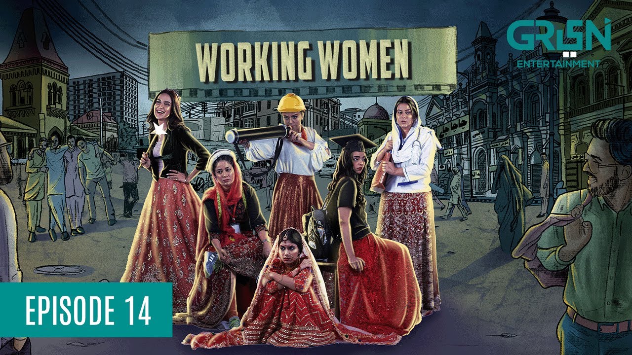 Working Women | Episode14 | Presented by&nbsp;Ensure & Sooper | [ Eng CC ] 14th Dec 23 | Green TV